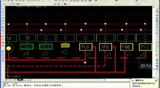 0421火灾自动报警及消防联动控制系统设计7