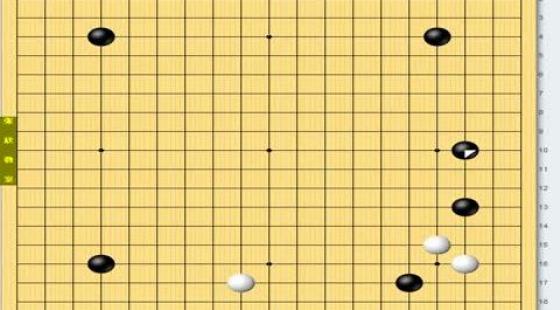 120603 张欣 vs 风中的旅行 指导棋复盘