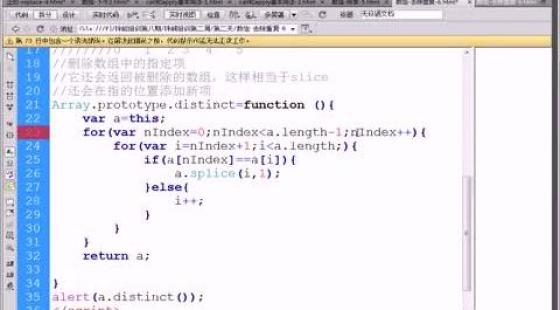 js 对象数组遍历_jQuery添加盒子_js获取form的值