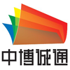 中博诚通国际